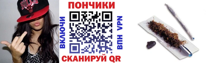 Купить Балей A-PVP  Мефедрон  АМФ  МАРИХУАНА  ГАШИШ 