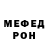 МЕТАДОН мёд Hello Bushy