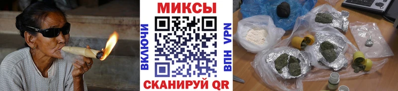 где купить наркоту  Балей  БУТИРАТ оксана 