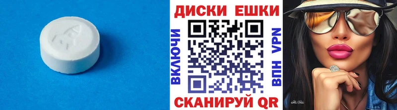 Экстази mix  OMG   Балей 