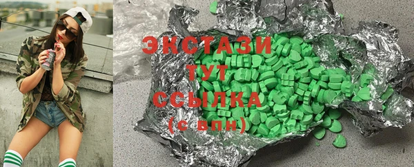 гашиш Анива