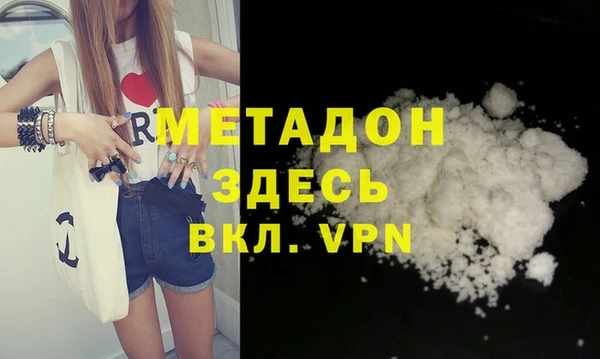 соль курить ск Аркадак