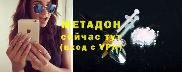 соль курить ск Аркадак