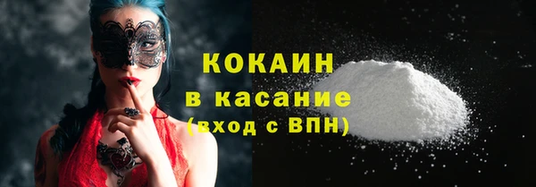 соль курить ск Аркадак