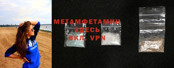соль курить ск Аркадак