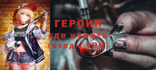соль курить ск Аркадак