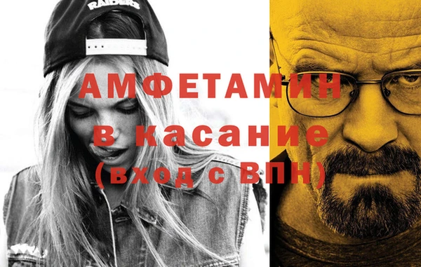 соль курить ск Аркадак